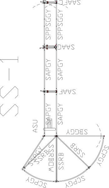 Sweep w/30' Adj. Alley, Preg Panels & Blocking Gate